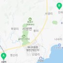 서생구동주차장 이미지