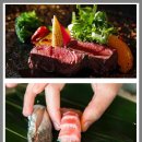 조리사거리 이미지