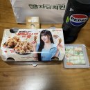 자담치킨 메뉴 추천 신메뉴 마튀니치킨 순살