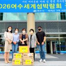 중앙자원㈜ 이미지