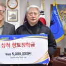 한일엔지니어링 이미지