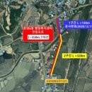 온양6동 행정복지센터 이미지