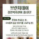 환경이야기