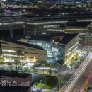 정부세종청사_문화관 이미지