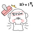 리버스컴퓨터