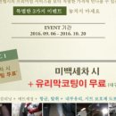 카비젼맵시 이미지