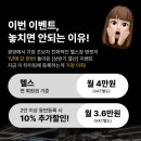 광양시청 이미지