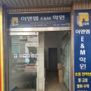 노원-상계-2781 이미지