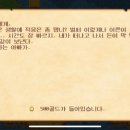 희현농장 이미지