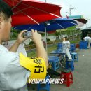 파크부동산중개 이미지