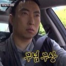 내일한방병원 | 나의 교통사고후기- 비접촉100:0 (한방병원,교통사고 접수)보험사