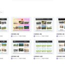 꿈나눔과천지역아동센터 이미지