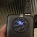 고속제일밧데리 | 1년반동안 써본 10000mAh 고속충전 보조배터리 후기