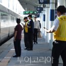 테마투어(농어촌 체험) 이미지