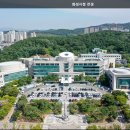 화성시, 2025년도 본예산 3조5,027억 원 확정 이미지