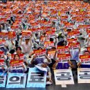 강원대학교병원직원식당 이미지