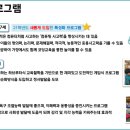 목련프로젝트어린이집 이미지