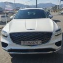 70 | 제네시스 GV70 출고 후기｜부담스럽지 않은 프리미엄 SUV의 정석