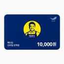 쌍용다방 네이버블로그