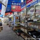 용천공업사 이미지