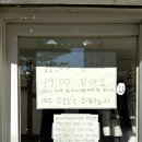 보람이네민박 이미지