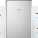 사계절종합의류