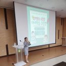 성격행동 유형별 자녀학습 코칭법 이미지