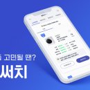 반들반들 이미지