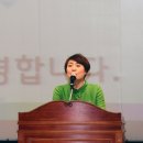 행복한 디딤돌