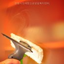 창원시진해종합사회복지관 | 창원시진해청소년상담복지센터 아이들과 함께 가면 좋을 곳