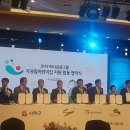 익산어린이집 이미지