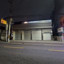 한국지엠등촌바로서비스 이미지