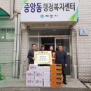 연당경로당 이미지