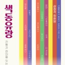 소담터 이미지