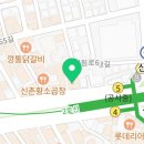 내리노래연습장 이미지