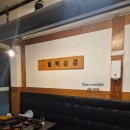 침산변전소 옆 이미지