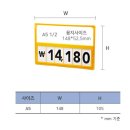 정우마트정육점 이미지
