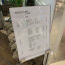 랑데자뷰울산현대 - 101745 | 울산카페 랑데자뷰 현대백화점울산점 다녀온 후기!