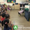 주례고운어린이집 네이버블로그
