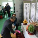 농바우부부식품