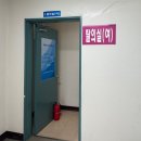 수정목욕탕 | 조치원 세종시민스포츠센터 수영장 + 목욕탕 정리 (시간대별 + 혜택까지)