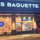 [오전N] 상큼, 달콤 생과일 타르트 만들기 이미지