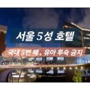 그랜드피시(PC) 이미지