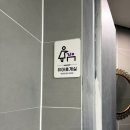 신중동역 2번출구 네이버블로그