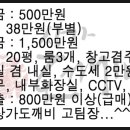 3박자노래연습장 이미지