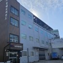 (주)동해로씨푸드
