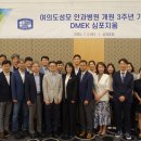 가톨릭대학교 여의도성모병원 이미지