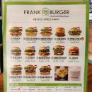 프랭크버거천안쌍용로데오점