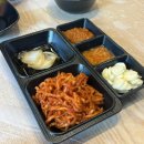 천호동왕족발