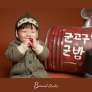 스튜디오9 이미지